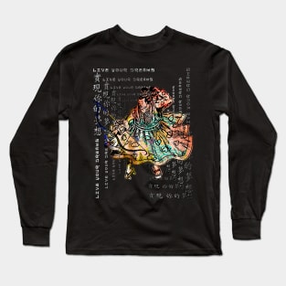 Samurai Warrior Vintage Fighter Retro Bushido Japanese Kanji Symbol Character 381 Long Sleeve T-Shirt